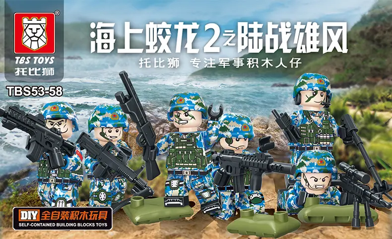 TBS-53-58内页_01.jpg