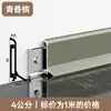 Hebilla Extremadamente Estrecha 6cm Aleación de Aluminio Zoclo de Línea Línea de Zoclo Metálica de Acero Inoxidable Paquete Instalación Nuevo Zoclo de Línea de Aluminio