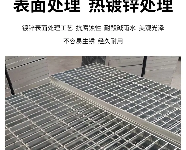 详情页改_14