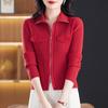2024 Novo Vestido de Primavera Pequeno Curto Malha Top High-end Laps Zipper Sweater Cardigan Casaco Mulheres