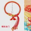 Novo Estilo Pulseira Trançada Colorida Feita à Mão para o Festival do Barco-Dragão, Pulseira de Fio de Cinco Cores, Pulseira Tradicional de Fio de Cinco Cores para Bebê Feita à Mão