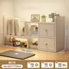 Estante de Livros Prateleira de Armazenamento de Mesa Quarto Escritório Mesa Pequena Prateleira Multicamadas Sala de Estar Mesa Armazenamento Estante Simples