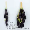 Brochetas Simuladas Falsas de Maíz, Pimiento, Ajo, Cacahuete, Verduras, Brochetas de Frutas, Decoraciones para Restaurantes y Casas de Campo, Modelos para Colgar en la Pared