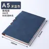 Cuaderno de Piel de Oveja A5 Logo Personalizado Cuaderno Sencillo Libro de Registro para Reuniones de Oficina de Negocios Cuaderno de Piel Suave PU