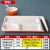 Plato para Comida Rápida de Melamina, Plato Dividido, Plato para Buffet de Cafetería Escolar Comercial, Plato Creativo de Cuatro Compartimentos, Juego de Vajilla Espesada