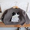 Suéteres de Otoño e Invierno para Niñas 2026 Nuevos Elegantes Lindos Bebé Tejidos Pulóveres Infantiles Dibujos Animados Tops de Moda