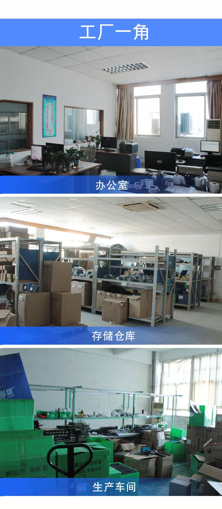 详情模板_04