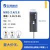 Yunding Comunicación Wifi de Doble Banda 2.4/5.8g Antena Fpc/Pcb Integrada Tarjeta de Red Bluetooth Antena de Parche Ipex