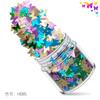 Juego de 12 lentejuelas de mariposa para decoración de uñas con láser, mezcla de lentejuelas, degradado multicolor, accesorios para decoración de uñas, pegatinas para decoración de uñas.