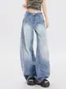 Jeans anchos de estilo retro americano para mujer, primavera y otoño, de cintura alta, corte holgado, adelgazantes, con una bonita caída, pantalones banana lavados de color claro