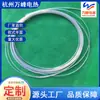 Suministro directo de fábrica de Hangzhou cable calefactor de doble espiral cable calefactor de goma de silicona