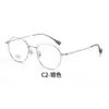 Armazón de Titanio Ultraligero para Gafas de Mujer, Poligonal, Sencillo, Casual, Armazón de Lujo Ligero, Color Marrón, Se Puede Combinar con Lentes para Miopía para Hombre 19061