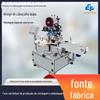 Máquina de etiquetagem plana de lâmpada de fogo dupla automática para suprimentos de bolha de luz de emergência, máquina de etiquetagem dupla face lateral