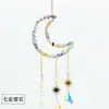 Pedra Bruta de Cristal Pegador de Sol Árvore de Cristal Ornamento Pendurado Decoração Sala de Estar Varanda Sino dos Ventos Ornamentos Atacado