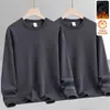 Sudadera de otoño e invierno para hombre, corte holgado, forro polar, engrosada, sin capucha, cuello redondo, manga larga, talla grande, moderna y versátil