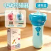 Brinquedo de Gato Douyin: Pistola de lançamento com um clique, consome energia, pode ricochetear para atirar bolinhas de pelo, brinquedo para gatos que consome energia, transfronteiriço