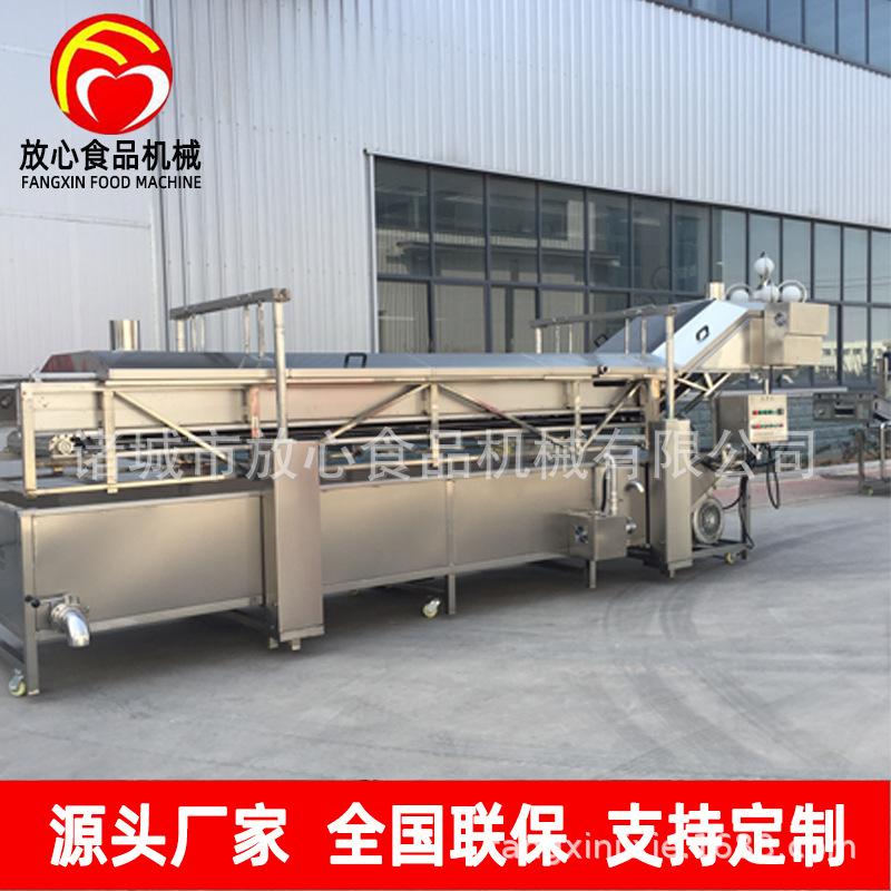 升降式漂烫机主图1