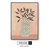 Pintura Decorativa de Restaurante Retrô Francês Arte Abstrata Natureza Morta Planta Vaso de Flores Nicho Sala de Estar Aparador Pintura de Parede