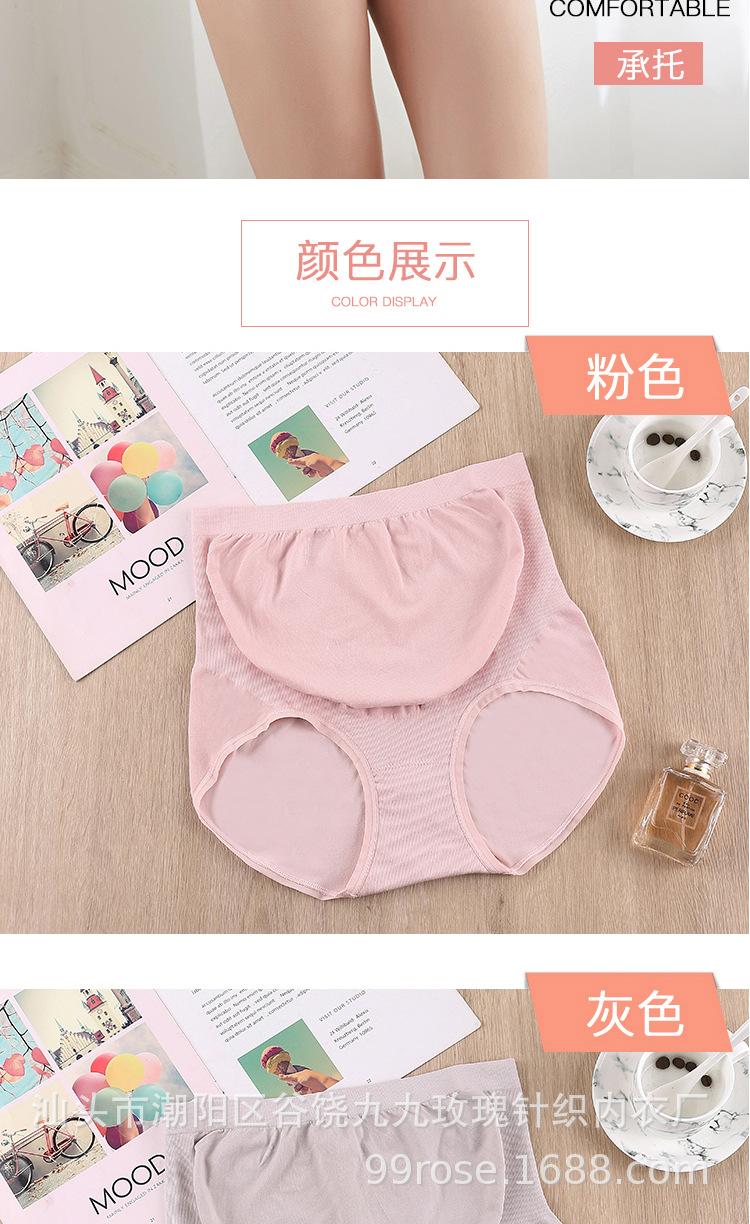 详情页_11.jpg