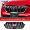 Adecuado para Modelos 21-25 de Vezel Xrv Modificación Spoiler Frontal Hrv Versión de Ultramar Labio Delantero y Trasero Pequeño Contorno Falda Lateral Vezel