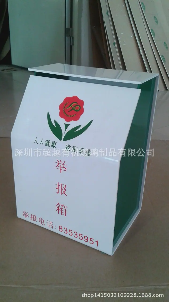20141116_165425