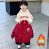 Conjunto de Invierno para Niños M Grande Acolchado de Tres Piezas Estilo Coreano Infantil Espeso Moderno Conjunto de Uniforme de Béisbol Ropa de Bebé Comercio Exterior