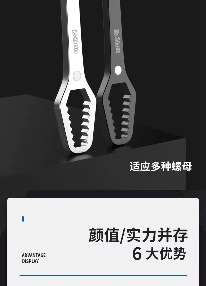 详情图_02_手机端