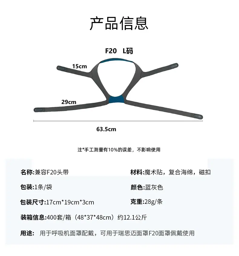 W092N灰蓝色-详情_08.jpg