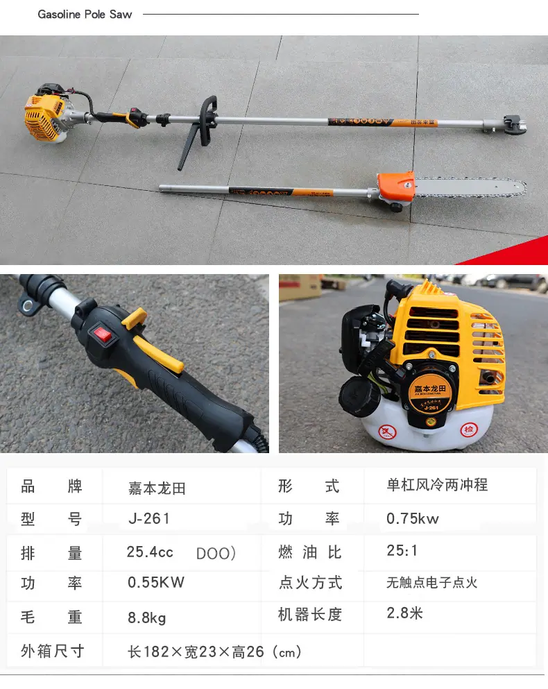 详情_13.jpg
