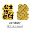 Pegatinas para Teléfono Móvil con Oro 999, Temática de Princesas, Pegatinas de Buena Suerte y Riqueza, Hojas de Oro, Tarjetas de Oro, Regalos Físicos para Clientes