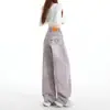 Jeans de Pierna Ancha Rectos de Cintura Alta Holgados de Color Rosa-Morado para Mujer, Estilo Nuevo Primavera 2026, Largo Hasta el Suelo