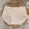 Ropa interior sin costuras de Modal 60S de alta elasticidad para mujer, con fuelle de algodón puro antibacteriano 10A, bragas tipo triángulo de cintura media cómodas para mujer