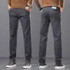 Pantalones de Traje de Negocios para Hombres de Mediana Edad y Mayores Estilo Primavera y Otoño 2026 Pantalones Largos Versátiles de Moda Casual de Otoño