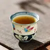 Caneca Master Cup Vermelha Firestone Azul e Branca do Fabricante, Caneca Única, Dança da Borboleta Lírio Caneca de Chá de Cerâmica, Caneca de Degustação, Conjunto de Chá Kung Fu, Caneca de Chá