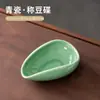 Tang Song Cerâmica Porta Folhas de Chá Prato de Feijão Bandeja Divisória de Chá Conjunto de Chá Gongfu Peças de Reposição Retro Preto Verde Esmalte Porcelana Branca Colher de Chá Colherzinha