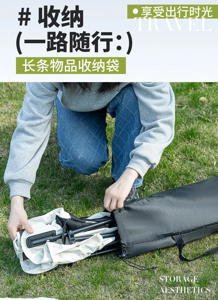 包详情改_01.jpg