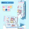 Serie Chica de Moda Juego de Cama Desechable de Cuatro Piezas, Toalla Facial Comprimida para Viajes al Aire Libre, Toalla Suave de Algodón, Impermeable, Ropa Interior