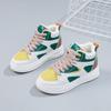 [Personalizado] W1775 Zapatos blancos con forro polar y suela gruesa para mujer, 2022, nuevo estilo para personas pequeñas con combinación de colores.