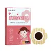 Wan Tong Jin gu gesso gesso gesso gesso gesso gesso gesso gesso gesso gesso gesso gesso gesso venderá Jianghu presente gesso preto velho