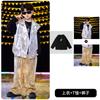 Traje de Hip-hop para Niños Niños Nuevo Lentejuelas Disfraz de Performance de Tambores Niñas Atractivo Disfraz de Baile Otoño e Invierno Calle Frita
