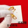 Anillo de serpiente dorada vietnamita Sha Jinling, anillo de esmalte de danza de serpiente dorada, accesorios para el hogar del año de la serpiente