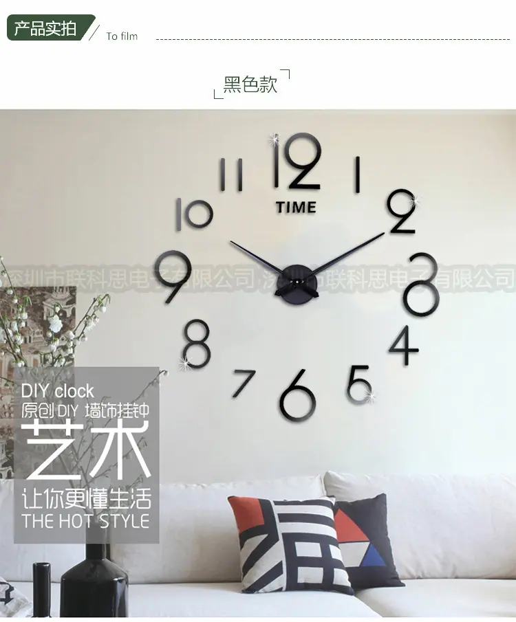圆数字大挂钟_06.jpg
