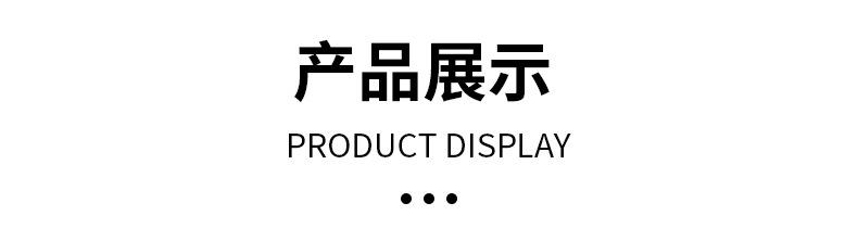 SBK详情_08.jpg