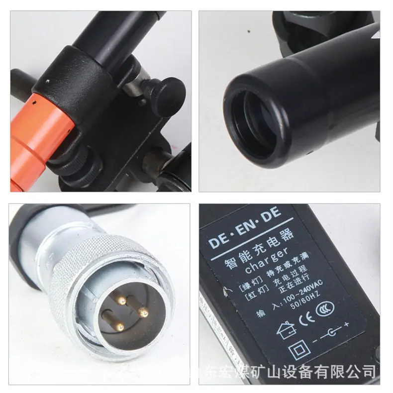 矿用激光指向仪