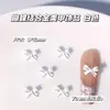 Novos Acessórios de Liga de Borboleta para Nail Art Branco K Simples Prata Estéreo Colorido Tinta Spray Gravata Borboleta Decorações de Unha