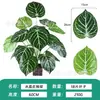 Plantas Verdes Artificiales de Venta Caliente Transfronteriza, Plantas en Maceta de 18 Hojas para Decoración de Escenas, Plantas Verdes Falsas para Paisajismo de Hoteles y Centros Comerciales