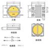 Cuentas de Lámpara de Alta Potencia Weichen Optoelectronics 5054 Doble Color 2W Chip San'An Cable de Oro Soporte de Cobre Cuentas de Lámpara para Exteriores