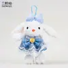 Chaveiro Original de Pelúcia Vestido de Princesa Coelho de Orelha Longa Boneca Coelho Fofa Pingente para Bolsa de Menina Pequeno Presente