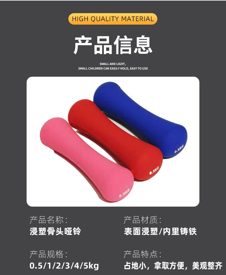终极详情页_04.jpg