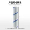 Acessórios Compatíveis Wanchuang para Aspirador Robô Ecovacs X8/X9/X11T80: Consumíveis de Pano para Mop de Rolo Macio